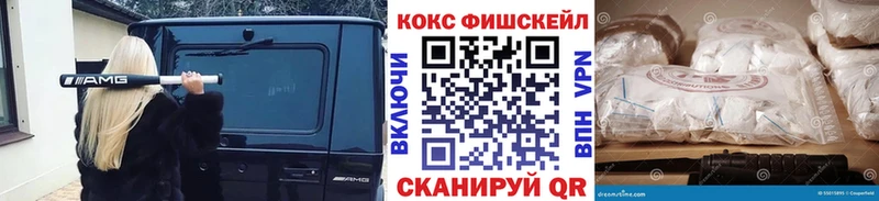 Кокаин Колумбийский сколько стоит Краснообск