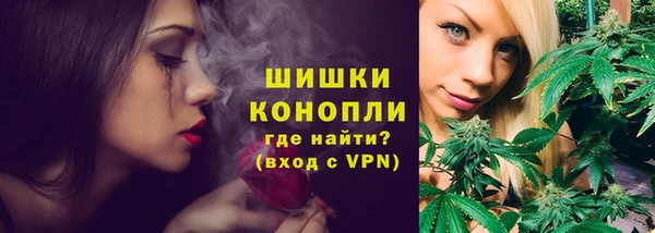 COCAINE Нефтегорск