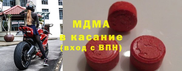 скорость mdpv Алексин