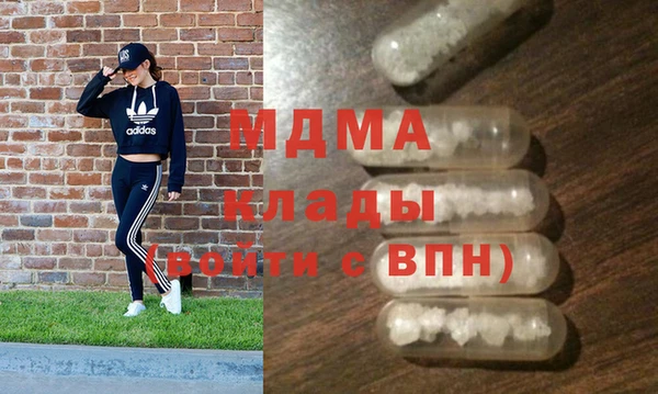 а пвп мука Алзамай