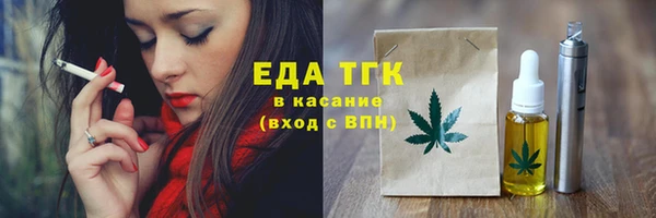 a pvp Армянск