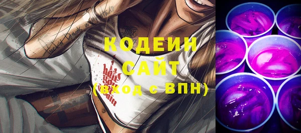 a pvp Армянск