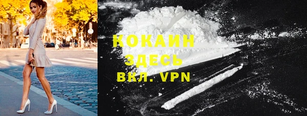 a pvp Армянск