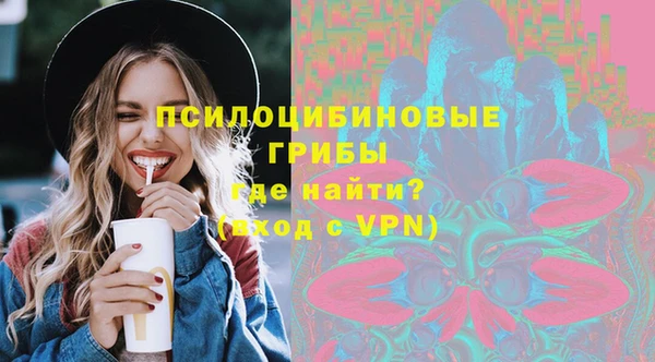 a pvp Армянск