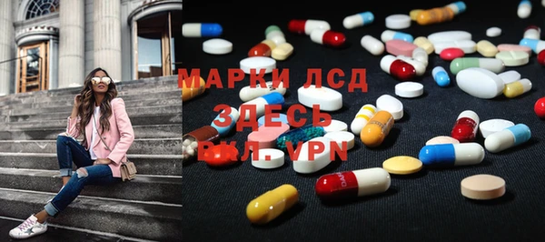 МДМА Алексеевка