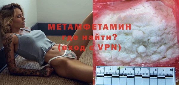 a pvp Армянск