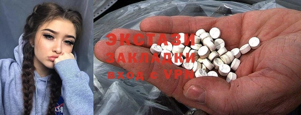 a pvp Армянск