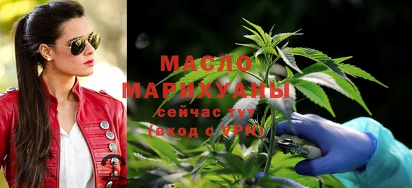 меф VHQ Нея