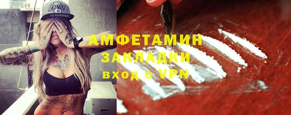 а пвп мука Алзамай
