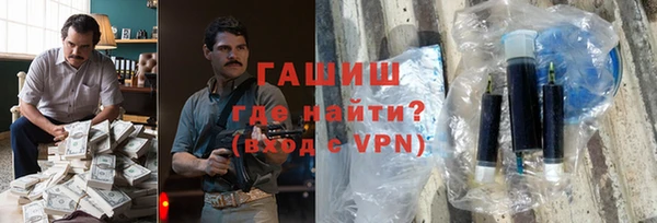 МДМА Алексеевка