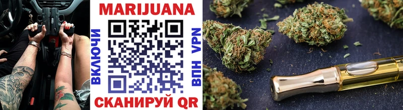 купить   Краснообск  Конопля SATIVA & INDICA 